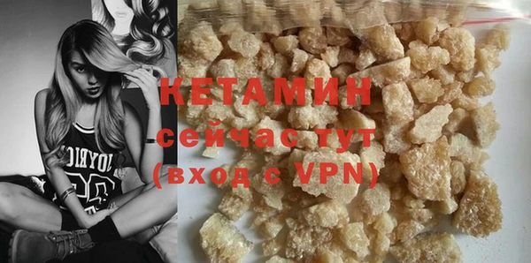 MDMA Premium VHQ Богданович